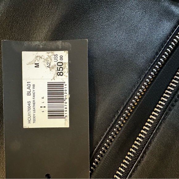 The Kooples Teddy Leather Varsity Jacket - Picture 3 of 13